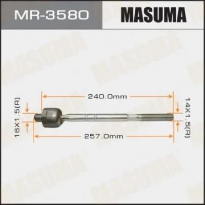 Осевой шарнир, рулевая тяга MASUMA MR-3580