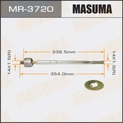 Осевой шарнир, рулевая тяга MASUMA MR-3720