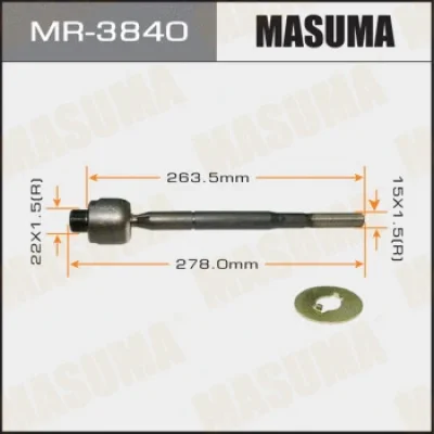 Осевой шарнир, рулевая тяга MASUMA MR-3840