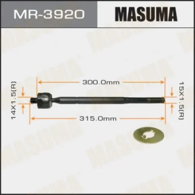 Осевой шарнир, рулевая тяга MASUMA MR-3920