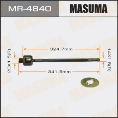 MR-4840 MASUMA Осевой шарнир, рулевая тяга