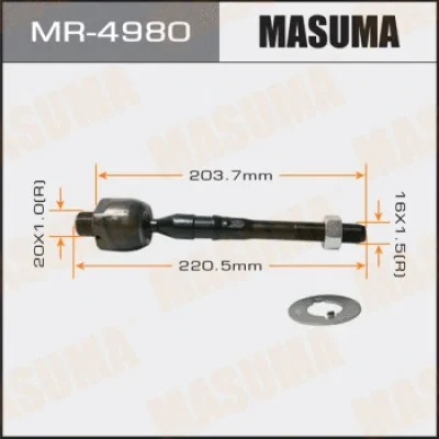 Осевой шарнир, рулевая тяга MASUMA MR-4980