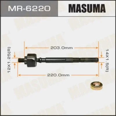 MR-6220 MASUMA Осевой шарнир, рулевая тяга