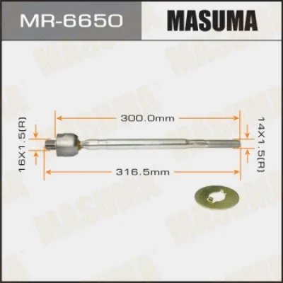 MR-6650 MASUMA Осевой шарнир, рулевая тяга