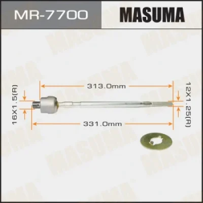 Осевой шарнир, рулевая тяга MASUMA MR-7700