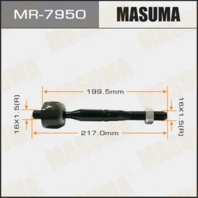 Осевой шарнир, рулевая тяга MASUMA MR-7950