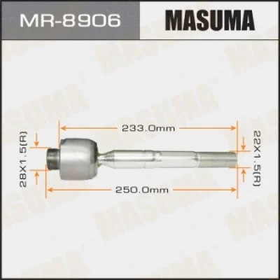 MR-8906 MASUMA Осевой шарнир, рулевая тяга