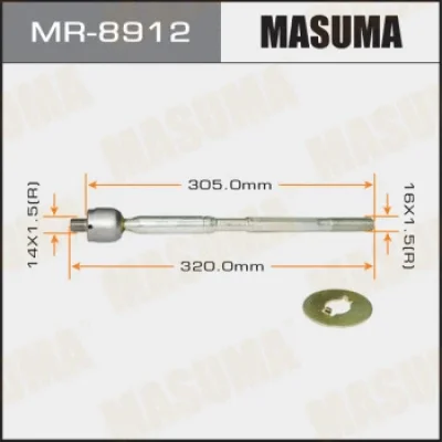 MR-8912 MASUMA Осевой шарнир, рулевая тяга