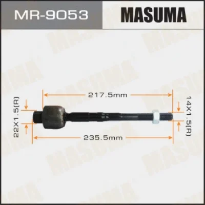 Осевой шарнир, рулевая тяга MASUMA MR-9053