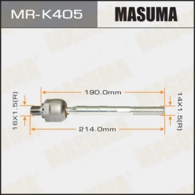 Осевой шарнир, рулевая тяга MASUMA MR-K405