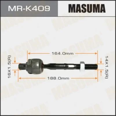Осевой шарнир, рулевая тяга MASUMA MR-K409
