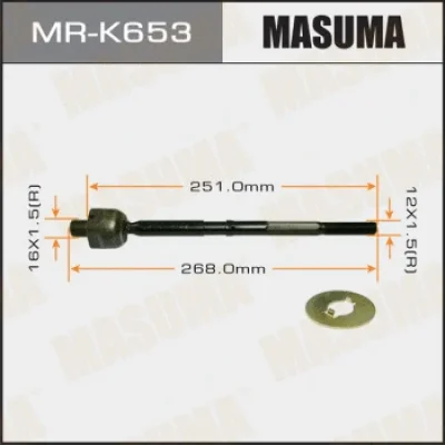 MR-K653 MASUMA Осевой шарнир, рулевая тяга