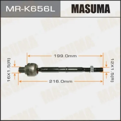 MR-K656L MASUMA Осевой шарнир, рулевая тяга