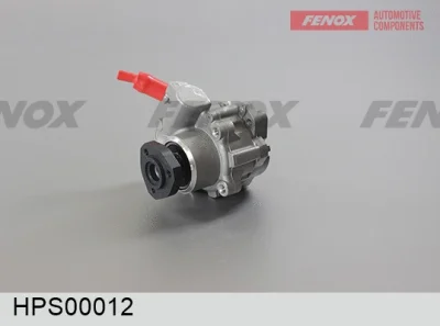 Гидравлический насос, рулевое управление FENOX HPS00012