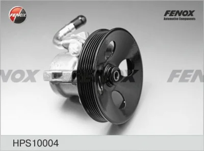 Гидравлический насос, рулевое управление FENOX HPS10004