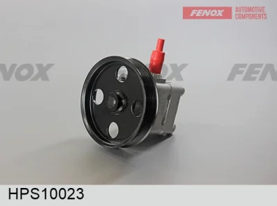 Гидравлический насос, рулевое управление FENOX HPS10023