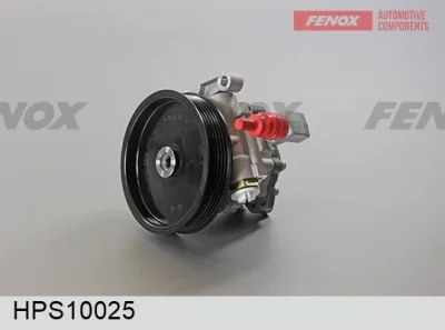HPS10025 FENOX Гидравлический насос, рулевое управление