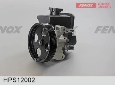 HPS12002 FENOX Гидравлический насос, рулевое управление