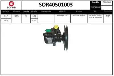 SOR40501003 EAI Гидравлический насос, рулевое управление