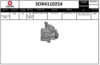 SOR4110254 EAI Гидравлический насос, рулевое управление