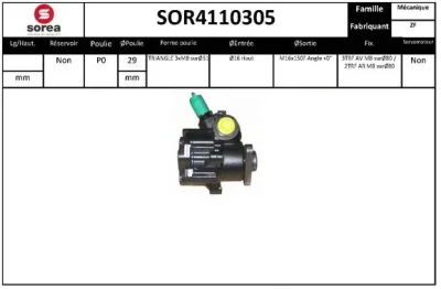 SOR4110305 EAI Гидравлический насос, рулевое управление