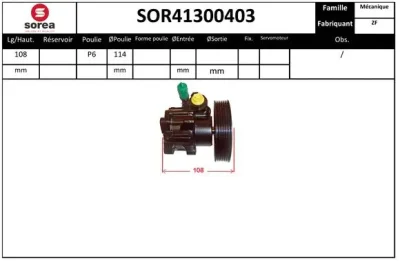 SOR41300403 EAI Гидравлический насос, рулевое управление