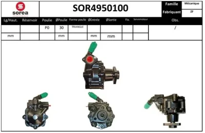SOR4950100 SERA Гидравлический насос, рулевое управление