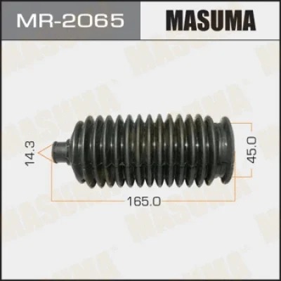 Пыльник, рулевое управление MASUMA MR-2065