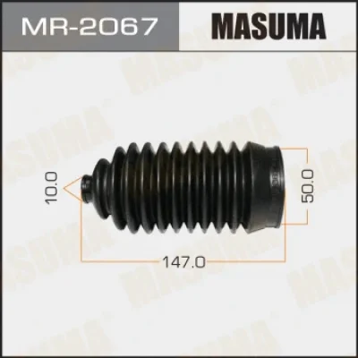 Пыльник, рулевое управление MASUMA MR-2067
