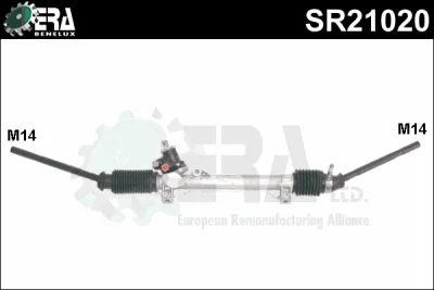 SR21020 ERA Рулевой механизм