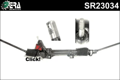 SR23034 ERA Рулевой механизм