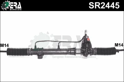 SR2445 ERA Рулевой механизм