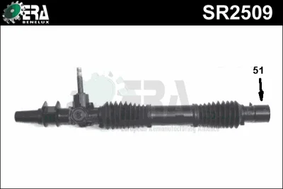 SR2509 ERA Рулевой механизм