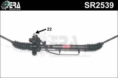 SR2539 ERA Рулевой механизм