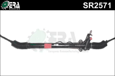 SR2571 ERA Рулевой механизм