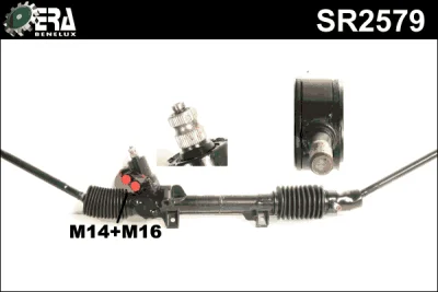 SR2579 ERA Рулевой механизм