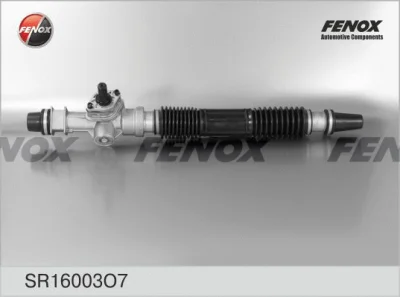 Рулевой механизм FENOX SR16003O7