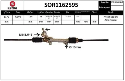 SOR1162595 EAI Рулевой механизм