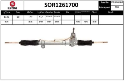 SOR1261700 EAI Рулевой механизм