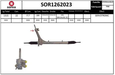 SOR1262023 EAI Рулевой механизм