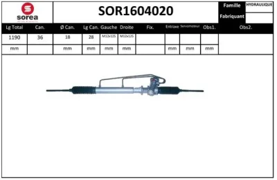 SOR1604020 EAI Рулевой механизм