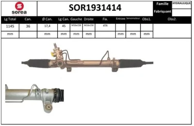 SOR1931414 EAI Рулевой механизм