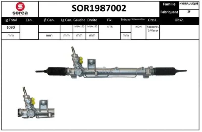 SOR1987002 EAI Рулевой механизм