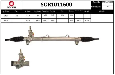 SOR1011600 SNRA Рулевой механизм