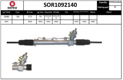SOR1092140 SNRA Рулевой механизм
