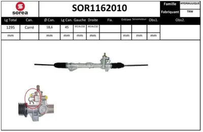 SOR1162010 SNRA Рулевой механизм