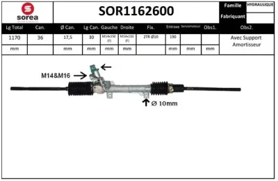 SOR1162600 SNRA Рулевой механизм