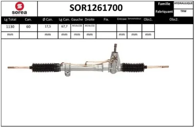 SOR1261700 SNRA Рулевой механизм