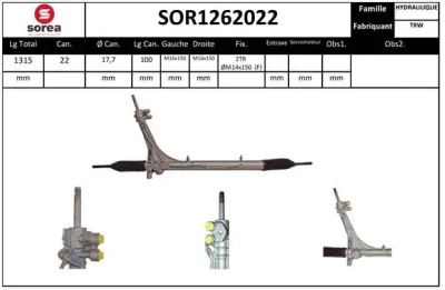 SOR1262022 SNRA Рулевой механизм