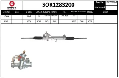 SOR1283200 SNRA Рулевой механизм